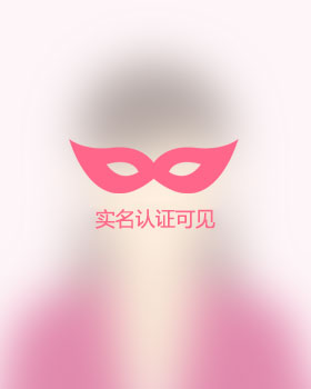 江西单身女孩真诚相亲找对象，潮州吉缘网