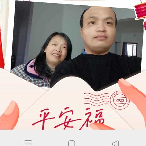 34岁岁湖北单身帅哥 - 潮州吉缘网