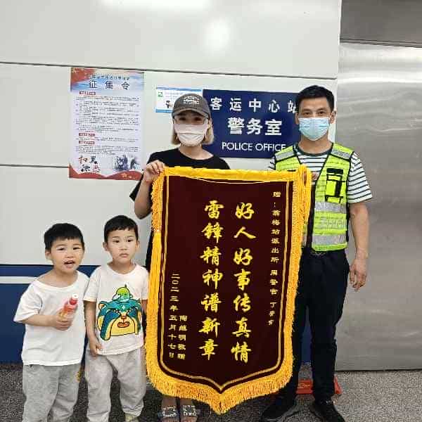 43岁岁安徽单身帅哥 - 潮州吉缘网