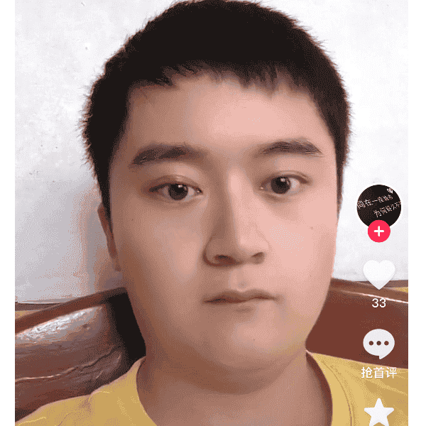 29岁岁湖南单身帅哥 - 潮州吉缘网