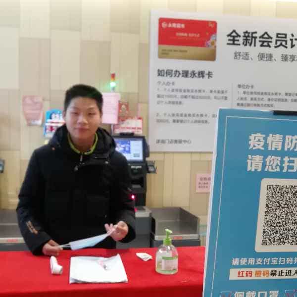 28岁岁安徽单身帅哥 - 潮州吉缘网