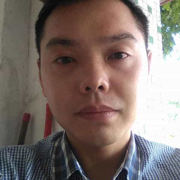 38岁岁四川单身帅哥 - 潮州吉缘网