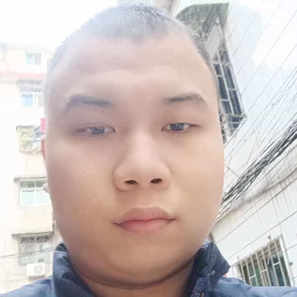 29岁岁湖南单身帅哥 - 潮州吉缘网