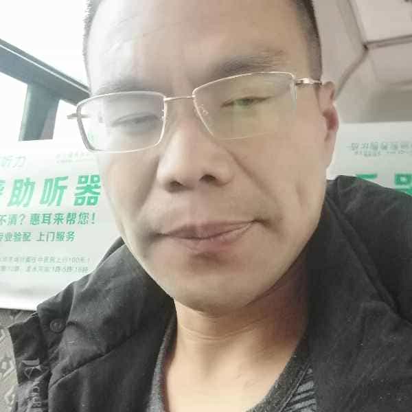 43岁岁四川单身帅哥 - 潮州吉缘网
