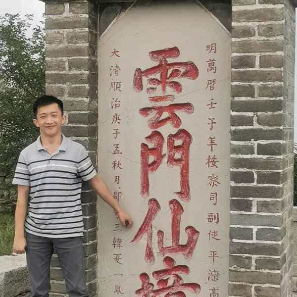 34岁岁山东单身帅哥 - 潮州吉缘网