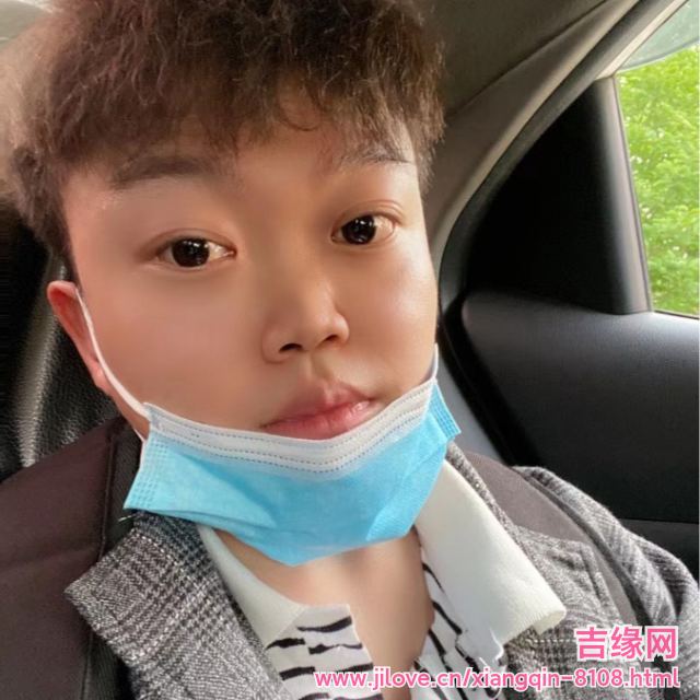 30岁岁安徽单身帅哥 - 潮州吉缘网