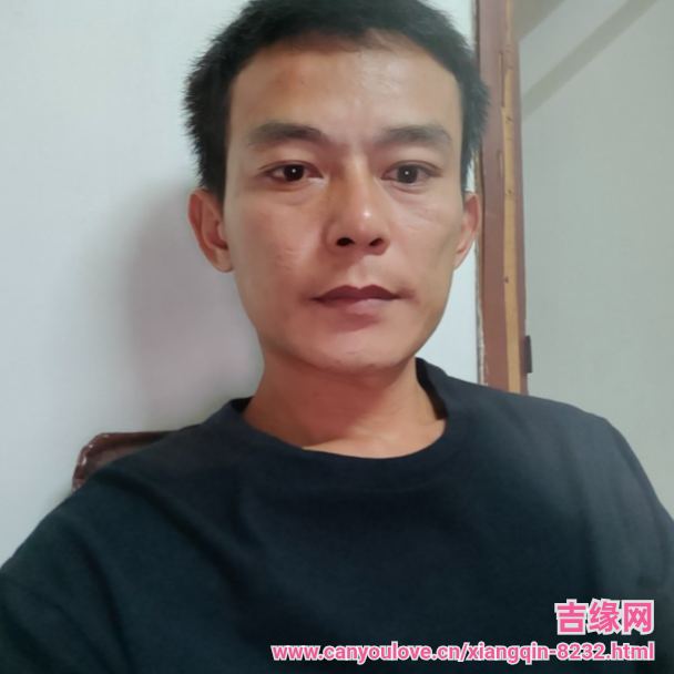 38岁岁广东单身帅哥 - 潮州吉缘网