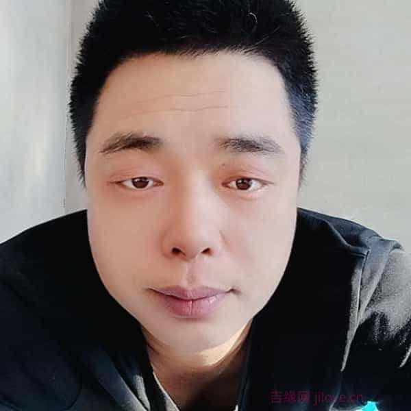 39岁岁吉林单身帅哥 - 潮州吉缘网