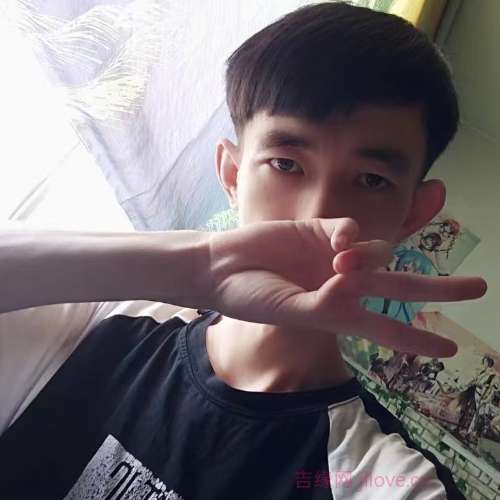31岁岁安徽单身帅哥 - 潮州吉缘网