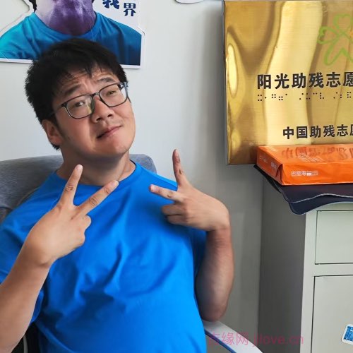 35岁岁浙江单身帅哥 - 潮州吉缘网