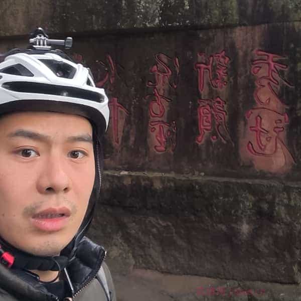 32岁岁四川单身帅哥 - 潮州吉缘网
