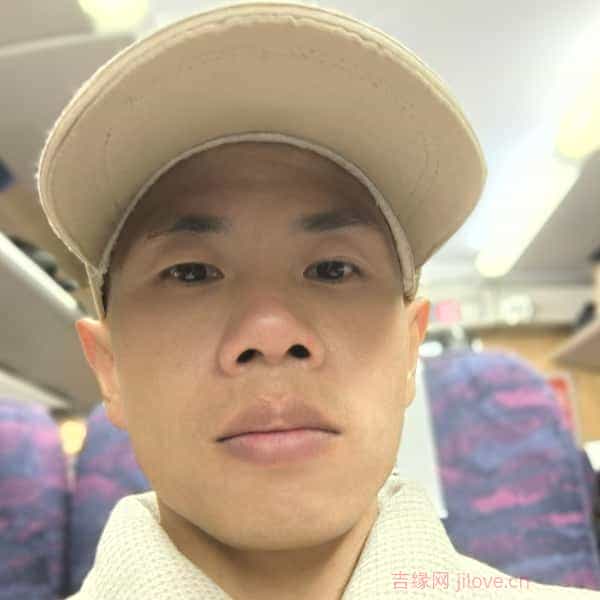 35岁岁福建单身帅哥 - 潮州吉缘网
