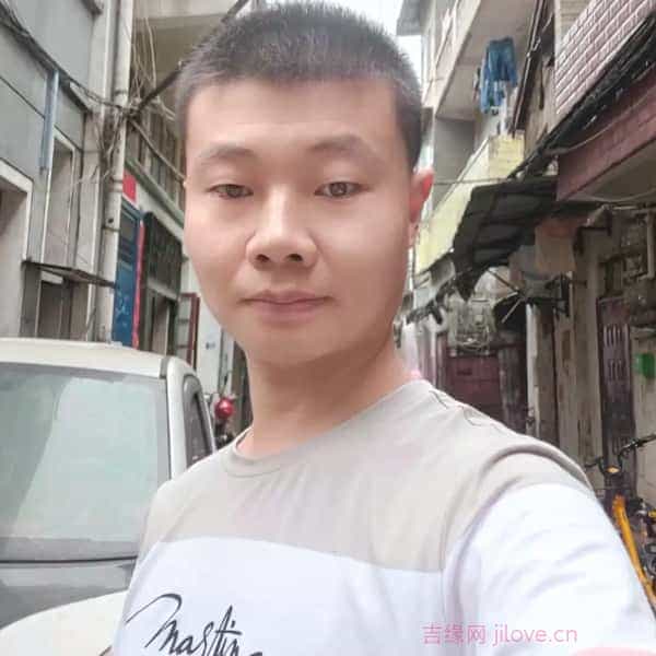 37岁岁湖北单身帅哥 - 潮州吉缘网