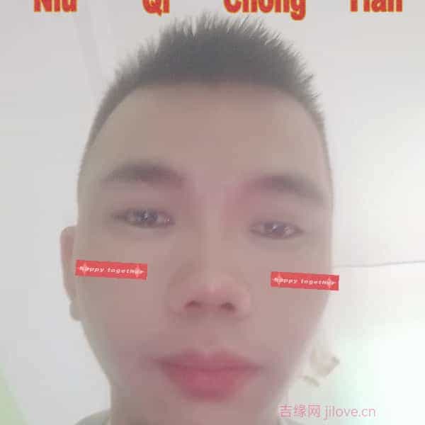35岁岁广西单身帅哥 - 潮州吉缘网