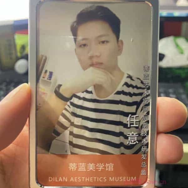 32岁岁安徽单身帅哥 - 潮州吉缘网