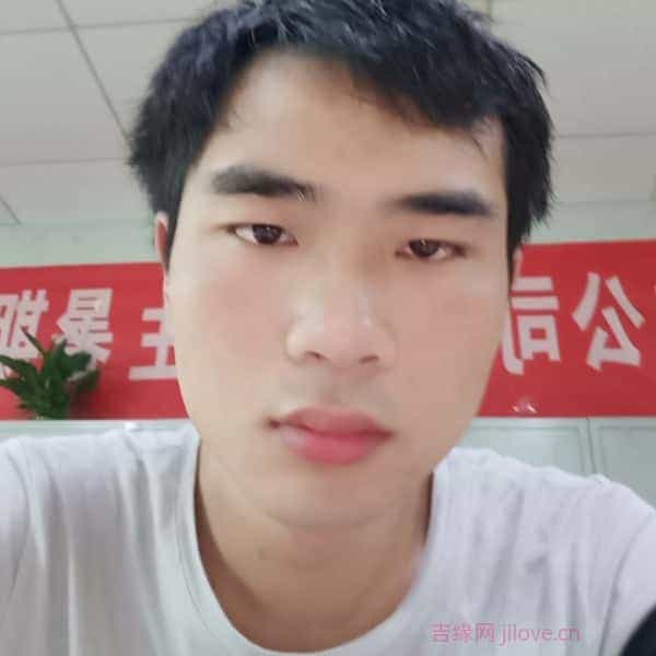 29岁岁江西单身帅哥 - 潮州吉缘网