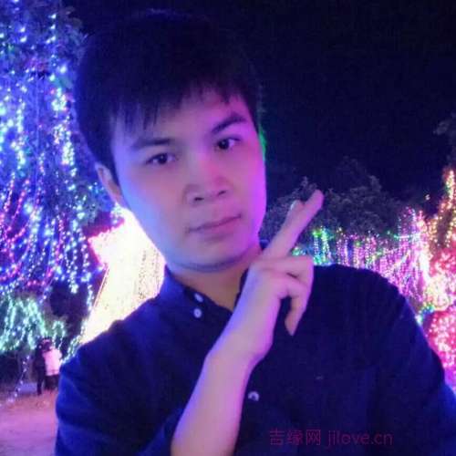36岁岁广东单身帅哥 - 潮州吉缘网