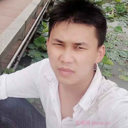 34岁岁湖北单身帅哥 - 潮州吉缘网