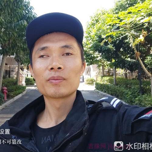 35岁岁广东单身帅哥 - 潮州吉缘网