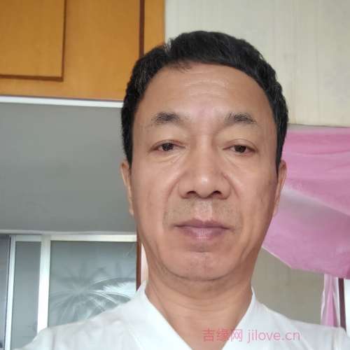 60岁岁辽宁单身帅哥 - 潮州吉缘网
